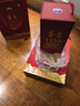 茅臺(tái) 1935 醬香型白酒 53度 500ml 單瓶裝（新老包裝隨機(jī)發(fā)貨） 曬單實(shí)拍圖