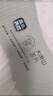 XELECPOCKET全蕎麥枕頭護頸椎專(zhuān)用成人助睡眠骨頭反弓牽引枕支撐硬圓柱頸椎枕 苦蕎圓柱枕-咖色 單只 曬單實(shí)拍圖