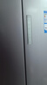 海爾（Haier）家宴335升法式多門(mén)四開(kāi)門(mén)電冰箱小戶(hù)型家用一級能效變頻風(fēng)冷無(wú)霜BCD-335WLHFD9DS9家電國家補貼20% 曬單實(shí)拍圖