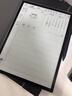 科大訊飛智能辦公本X5/X5Pro【旗艦新品】10.65英寸墨水屏電紙書(shū)閱讀器手寫(xiě)筆記本平板語(yǔ)音轉文字會(huì )議記錄 【旗艦新品】訊飛智能辦公本X5 Pro（經(jīng)典黑） 訊飛本地AI大模型*DeepSeek雙 曬單實(shí)拍圖