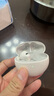 華為FreeBuds 7i 真無(wú)線(xiàn)藍牙降噪耳機 智慧動(dòng)態(tài)降噪4.0/靜謐通話(huà)/鴻蒙智慧助手 華為耳機 貝母白 曬單實(shí)拍圖