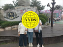 京東京造【6cm厚底】戶外洞洞鞋eva涼拖鞋夏季外穿增高拖鞋女卡其  40-41 曬單實拍圖