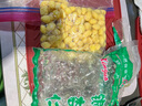 林中山【發(fā)貨中】銀杏果新鮮白果仁去殼真空包裝邳州特產(chǎn)開心果仁 2斤（2袋/500G） 曬單實(shí)拍圖