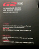 漫步者（EDIFIER）HECATE G2有線專業(yè)版USB7.1聲道耳機電競游戲頭戴式電腦網課辦公麥克風專用三角洲FPS吃雞耳機黑色 曬單實拍圖