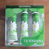 HERBACIN好本清小甘菊新經(jīng)典護手霜75ml*3三支禮盒裝 超值裝送禮禮物 曬單實(shí)拍圖