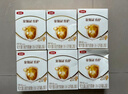 伊利金領(lǐng)冠育護【5倍DHA好腦力】較大嬰兒奶粉2段(6-12月)400g 曬單實(shí)拍圖