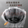 愛(ài)仕達（ASD）鐵鍋炒鍋30cm螺紋精鐵錘紋無(wú)涂層炒菜鍋燃氣電磁通用CF30F14WG 曬單實(shí)拍圖