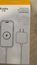 蘋(píng)果充電器充電線(xiàn)氮化鎵原裝30W快充線(xiàn)PD套裝iPhone14ProMax13 15 16手機12正品充電頭數據線(xiàn) 【適配蘋(píng)果8-14】30W快充頭+閃充線(xiàn)丨1米套裝 3C+PD雙認證丨安全不傷機 曬單實(shí)拍圖