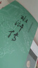 水滸傳原著正版上下2冊 人民文學出版社 施耐庵著無刪減四大名著原版中小學生青少版白話文文言文小說 曬單實拍圖