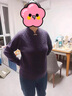 恒源祥秋冬復(fù)古旗袍領(lǐng)100純羊毛衫女2025新款中老年媽媽寬松毛衣打底衫 紫色 M 建議95斤以下 曬單實(shí)拍圖