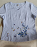 皮爾卡丹中國風(fēng)棉麻刺繡花上衣女裝夏季新款短袖民族復古收腰V領(lǐng)T恤衫 淺藍色 XL 96-105斤 曬單實(shí)拍圖