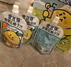 金豆芽金銀花柚子汁兒童零食飲料飲品小孩果汁便攜寶寶禮物100ml*22袋 曬單實(shí)拍圖