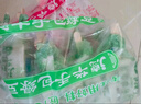 德華40支德華手工雪糕冰淇淋手包老式冰糕綠豆紅豆原味酸奶冰淇淋批發(fā) 德華手工綠豆20支+紅豆20支 曬單實(shí)拍圖