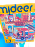 彌鹿（MiDeer）兒童進(jìn)階拼圖早教大塊男孩女孩寶寶幼兒益智玩具啟蒙禮物1-3-6歲 【新收納款】3階忙碌救援隊-3歲+ 曬單實(shí)拍圖