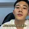 康雪老牌國貨美白祛斑面膜補(bǔ)水保濕溫和滋潤提亮膚色去黃褐斑雀斑面膜 兩盒裝 曬單實(shí)拍圖