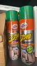 龜牌（Turtle Wax）多功能泡沫清潔劑(500901*3)650ml汽車(chē)內飾清洗劑座椅皮革清洗劑 曬單實(shí)拍圖