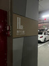 GOSOL白羽修眉刀安全剃眉刀防刮傷刮眉刀神器新手日本刀片女舒適 曬單實(shí)拍圖