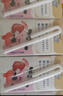 蒙牛未來(lái)星AD鈣奶125ml*20盒蘋(píng)果汁生牛乳品學(xué)生兒童早餐奶中秋禮盒裝 曬單實(shí)拍圖