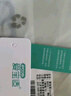 愛(ài)寶適孕婦內褲高腰純棉底襠透氣舒適托腹產(chǎn)婦內褲懷孕期3條裝M632 XL 曬單實(shí)拍圖