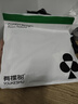 有棵樹(shù)肌底衣保暖內衣秋衣秋褲女套玻尿酸無(wú)痕美膚隱形恒溫面膜打底套裝 曬單實(shí)拍圖