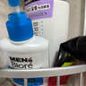 碧柔（Biore）洗面奶男士清爽控油深層清潔保濕潔面乳去角質(zhì)凈毛孔護膚品150ml  曬單實(shí)拍圖