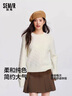 森馬（Semir）森柔毛衫|商場(chǎng)同款毛衣女圓領(lǐng)純色2024冬季絞花上衣101724107014 曬單實(shí)拍圖