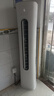 奧克斯（AUX）大3匹變頻冷暖節(jié)能省電柜機空調(diào) 新能效升級 自清潔 低噪 除菌 立柜式空調(diào)柜機客廳柜機 以舊換新 曬單實拍圖