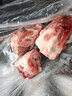 白蕩里安徽發(fā)貨 黑豬筒骨凈重4斤 帶肉率30%冷凍豬棒骨豬大骨 源頭直發(fā) 曬單實(shí)拍圖