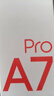 有道詞典筆A7Pro英語(yǔ)點(diǎn)讀筆小學(xué)初中高中同步全科掃描學(xué)習筆神器電子詞典翻譯筆單詞筆點(diǎn)讀機學(xué)習機 曬單實(shí)拍圖