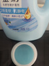 金紡衣物調(diào)香大師香氛香水護(hù)理柔順劑清新柔順2斤 持久留香除味防靜電 曬單實拍圖
