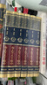 中華上下五千年（全6冊 布面精裝 手繪插畫(huà) 全本無(wú)刪減 疑難注音注釋?zhuān)緡鴮W(xué)經(jīng)典】白話(huà)文，故事性強【中國歷史故事集】將中華上下五千年歷史文化的精髓一一展現 曬單實(shí)拍圖