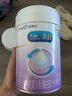 美贊臣 親舒 嬰兒乳蛋白部分水解配方奶粉 1段 850g*4罐 低適乳糖 曬單實(shí)拍圖
