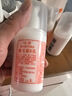 標婷維生素E乳100g按壓款身體乳液膏護手霜女男保濕補水潤膚易吸收 曬單實(shí)拍圖