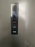 美的（Midea）283三門(mén)三開(kāi)門(mén)大容量家用小型電冰箱一級能效節能風(fēng)冷無(wú)霜雙凈味租房多門(mén)MR-283WTPZE【國家補貼】 曬單實(shí)拍圖