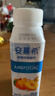 伊利安慕希草莓燕麥味酸牛奶200g*10瓶/箱  禮盒裝 中秋送禮盒裝 曬單實(shí)拍圖