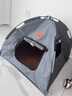 【京東快遞】寵物帳篷貓咪帳篷貓窩四季貓房便攜狗流浪貓窩戶(hù)外 新款封閉式帳篷窩帶窗簾-灰色 XL碼（58*58*48） 曬單實(shí)拍圖