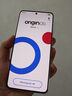 vivo iQOO 13 【國家補(bǔ)貼】16GB+512GB 傳奇版 驍龍8至尊版 2K護(hù)眼屏 120W快充長續(xù)航 5G電競手機(jī) 曬單實(shí)拍圖