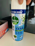 滴露消毒噴霧454ml*2鞋子除臭殺菌噴霧馬桶消毒廁所除霉味鈴蘭+柑橘 曬單實(shí)拍圖