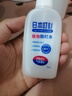ADULTDINGDING日本叮叮驅(qū)蚊噴霧水 兒童嬰兒防蚊蟲叮咬神器 戶外隨身驅(qū)蚊液70ml 曬單實(shí)拍圖