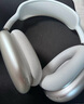 Apple AirPods Max 二手蘋果無線藍牙頭戴式耳機耳麥 主動降噪 銀色 耳機 曬單實拍圖