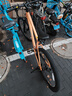 喜德盛（xds）山地自行車(chē)2024款逐日700禧瑪諾CUES 2*9速油壓碟 日暮黃 17寸（建議身高170-185cm） 曬單實(shí)拍圖
