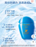 資生堂（SHISEIDO）【高端戶外NO.1】新艷陽夏藍(lán)胖子防曬霜50ml 防水防汗 生日禮物 曬單實(shí)拍圖