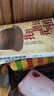 我的團長(cháng)我的團 小說(shuō) 套裝2冊 蘭曉龍著(zhù) 人民文學(xué)出版社 軍事戰爭小說(shuō) 影視原著(zhù)小書(shū) 曬單實(shí)拍圖