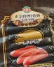 海霸王黑珍豬臺式烤腸 火山石香腸熱狗 居家戶外火鍋燒烤食材兒童早餐 原味268g*6包共 1608g 約36根腸 曬單實拍圖