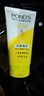 旁氏（POND'S）米粹潤澤保濕潔面乳150g 氨基酸洗面奶男女去角質(zhì) 開(kāi)學(xué)季 曬單實(shí)拍圖