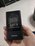 飛利浦（PHILIPS）V13P 星空黑 4G全網(wǎng)通翻蓋老人手機(jī) 超長待機(jī)老年機(jī) 雙卡雙待大聲大按鍵戒網(wǎng)防沉迷智能學(xué)生功能機(jī) 曬單實(shí)拍圖