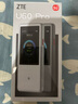 中興（ZTE）U60 Pro全球版 5G免插卡隨身移動(dòng)wifi無(wú)線(xiàn)網(wǎng)卡wifi7便攜式熱點(diǎn)出國上網(wǎng)通用流量2025款可當充電寶 曬單實(shí)拍圖