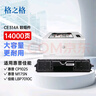 格之格CE314A硒鼓組件適用惠普M175NW M275 CP1025NW佳能lbp7010c打印機(jī) cp1025硒鼓 不含粉盒 曬單實(shí)拍圖