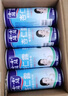露露杏仁露經(jīng)典240ml*20罐 杏仁露飲料整箱早餐中秋送禮團圓禮盒 曬單實(shí)拍圖