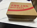 京東京造電動(dòng)理發(fā)器成人 專(zhuān)業(yè)智能理發(fā)推子理發(fā)剪刀兒童電推子理發(fā)器剃頭理發(fā)器自助理發(fā)神器 寵物剃毛器 曬單實(shí)拍圖